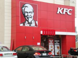 The Federal Airports Authority of Nigeria (FAAN) has taken decisive action by closing down a KFC outlet at the Murtala Muhammed International Airport (MMIA) in Lagos due to alleged discriminatory practices