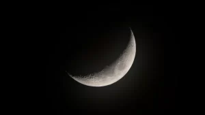 Saudi Arabia has officially announced the sighting of the Dhul Hijjah crescent, signaling the commencement of the 12th month of the Islamic lunar calendar.