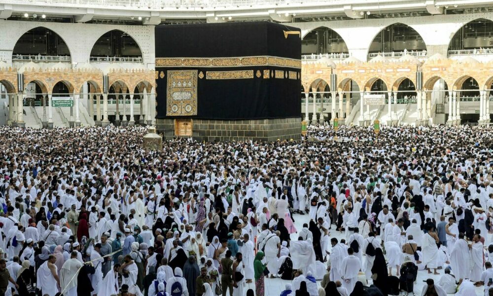 Saudi Arabia has officially announced the sighting of the Dhul Hijjah crescent, marking the beginning of the 12th and final month of the Islamic calendar.